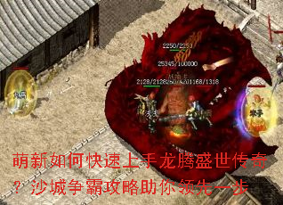 ������ο�����������ʢ�����棿ɳ�����Թ�����������һ��