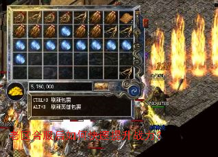 �����Ϸ�����ο�������ս����