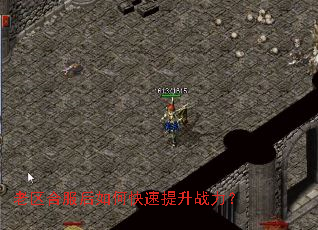 �����Ϸ�����ο�������ս����