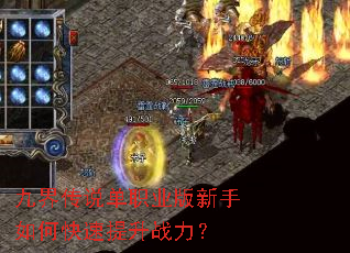 �Ž紫˵��ְҵ��������ο�������ս����