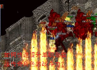 ��ο���������ְҵ�׷������ɫ��ս������