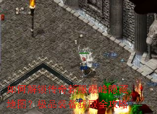 ��ν��������·��۷����ص�ͼ����Ʒװ����ȡȫ����