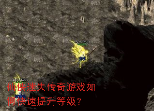 ������ʧ������Ϸ��ο��������ȼ���