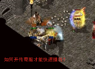 ��ο���������ܿ���׬Ǯ��