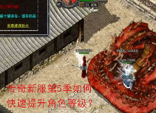 �����·���5����ο���������ɫ�ȼ���