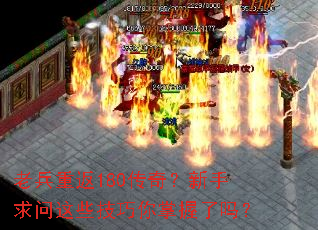 �ϱ��ط�180���棿����������Щ��������������