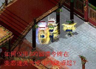 ��ν���500���������ڱ�̬��ʧ�����п�������