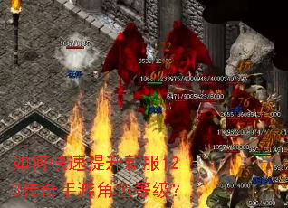 ��ο��������·�123�������ν�ɫ�ȼ���