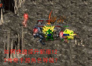 ��ο��������·�123�������ν�ɫ�ȼ���