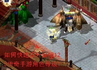 ��ο��������·�123�������ν�ɫ�ȼ���