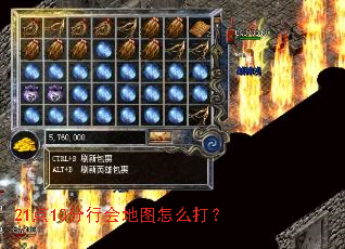 21��10���л��ͼ��ô��