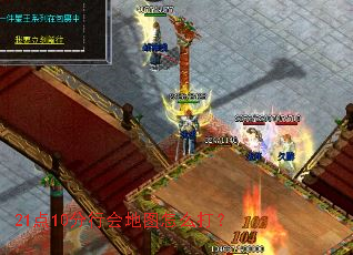 21��10���л��ͼ��ô��