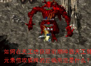 ������칤����ȡǰ�������칤�ۣ�Ԫ�ر������Ƶ���ȷ�÷���ʲô��