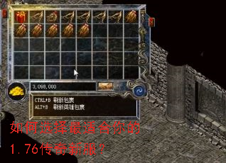 ���ѡ�����ʺ����1.76�����·���
