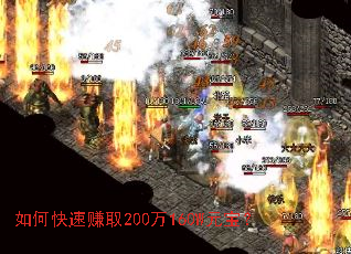 ��ο���׬ȡ200��160WԪ����