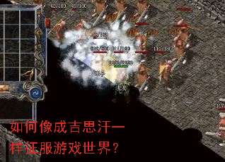 �����ɼ�˼��һ��������Ϸ���磿