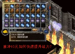 �׳�10Ԫ��ο�������ս����