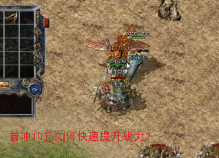 �׳�10Ԫ��ο�������ս����