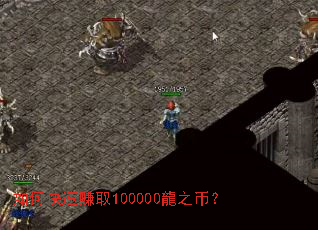 ��ο���׬ȡ100000��֮�ң�
