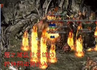 ħ֮����������20ת��ͼ��ν��룿