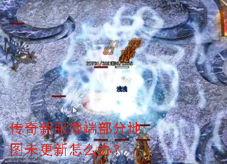 �����·�΢�˲��ֵ�ͼδ������ô�죿