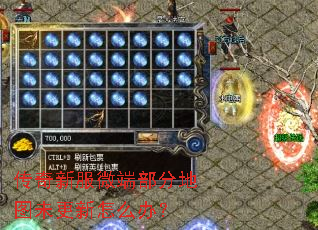 �����·�΢�˲��ֵ�ͼδ������ô�죿