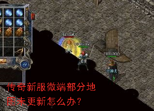 �����·�΢�˲��ֵ�ͼδ������ô�죿