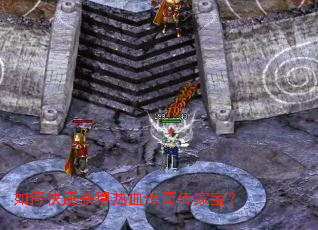 ��ο��ٻ����Ѫ���洫�ұ���