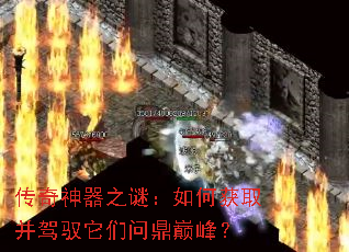 ��������֮�գ���λ�ȡ����Ԧ�����ʶ��۷壿