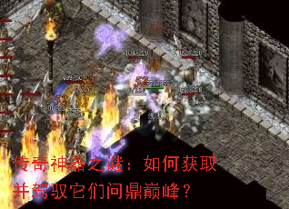 ��������֮�գ���λ�ȡ����Ԧ�����ʶ��۷壿
