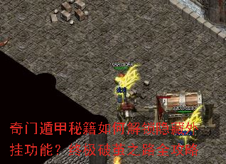 ���Ŷݼ��ؼ���ν���������ҹ��ܣ��ռ��Ƽ�֮·ȫ����