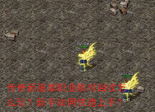 �����·���ְҵ��ʱ������ô�棿������ο������֣�