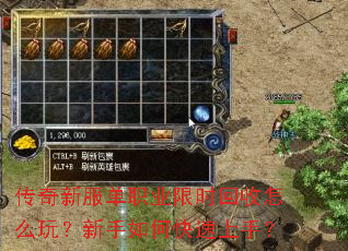 �����·���ְҵ��ʱ������ô�棿������ο������֣�