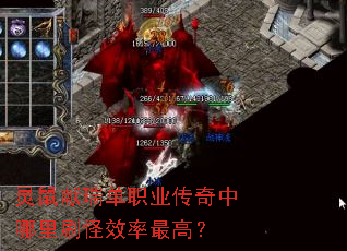 ��������ְҵ����������ˢ��Ч����ߣ�
