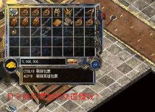 �¿��洫����ο���׬Ǯ��