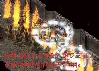 ��λ�ȡ�Ϲ������������������𱦵������ʶ����°�Ȩ