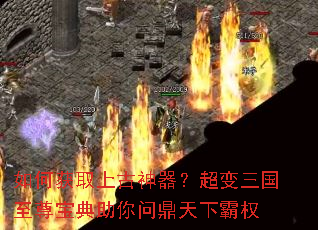 ��λ�ȡ�Ϲ������������������𱦵������ʶ����°�Ȩ