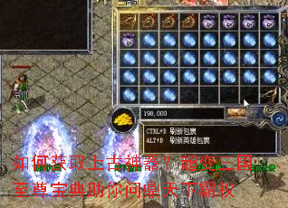 ��λ�ȡ�Ϲ������������������𱦵������ʶ����°�Ȩ