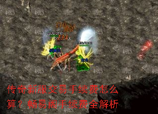 �����·�������������ô�㣿���׸�������ȫ����