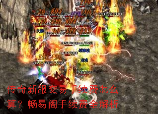 �����·�������������ô�㣿���׸�������ȫ����