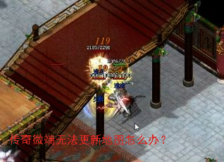 ����΢���޷����µ�ͼ��ô�죿