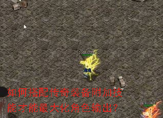 ��δ��䴫��װ�����Ӽ��ܲ�����󻯽�ɫ�����