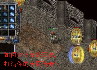 ���ͻ�ƴ�ͳ�淨���������ר�����棿