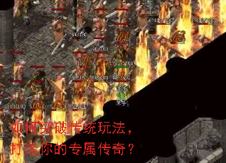 ���ͻ�ƴ�ͳ�淨���������ר�����棿