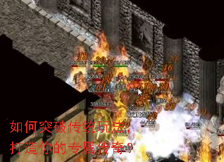 ���ͻ�ƴ�ͳ�淨���������ר�����棿