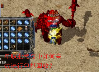 ��ְҵ��������θ�Ч���а������գ�