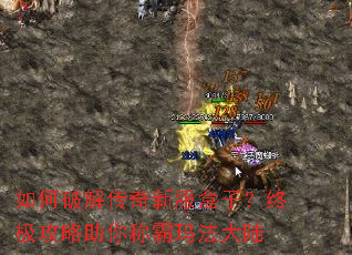 ����ƽ⴫���·����ӣ��ռ���������ư��귨��½