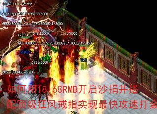�����18+68RMB����ɳ�貢���䶥������ָʵ����칥�ٴ��
