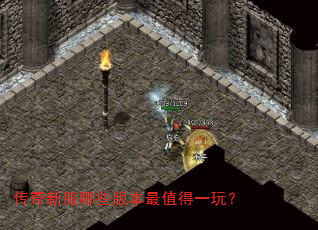 �����·���Щ�汾��ֵ��һ�棿