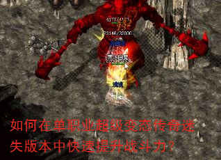����ڵ�ְҵ������̬������ʧ�汾�п�������ս������